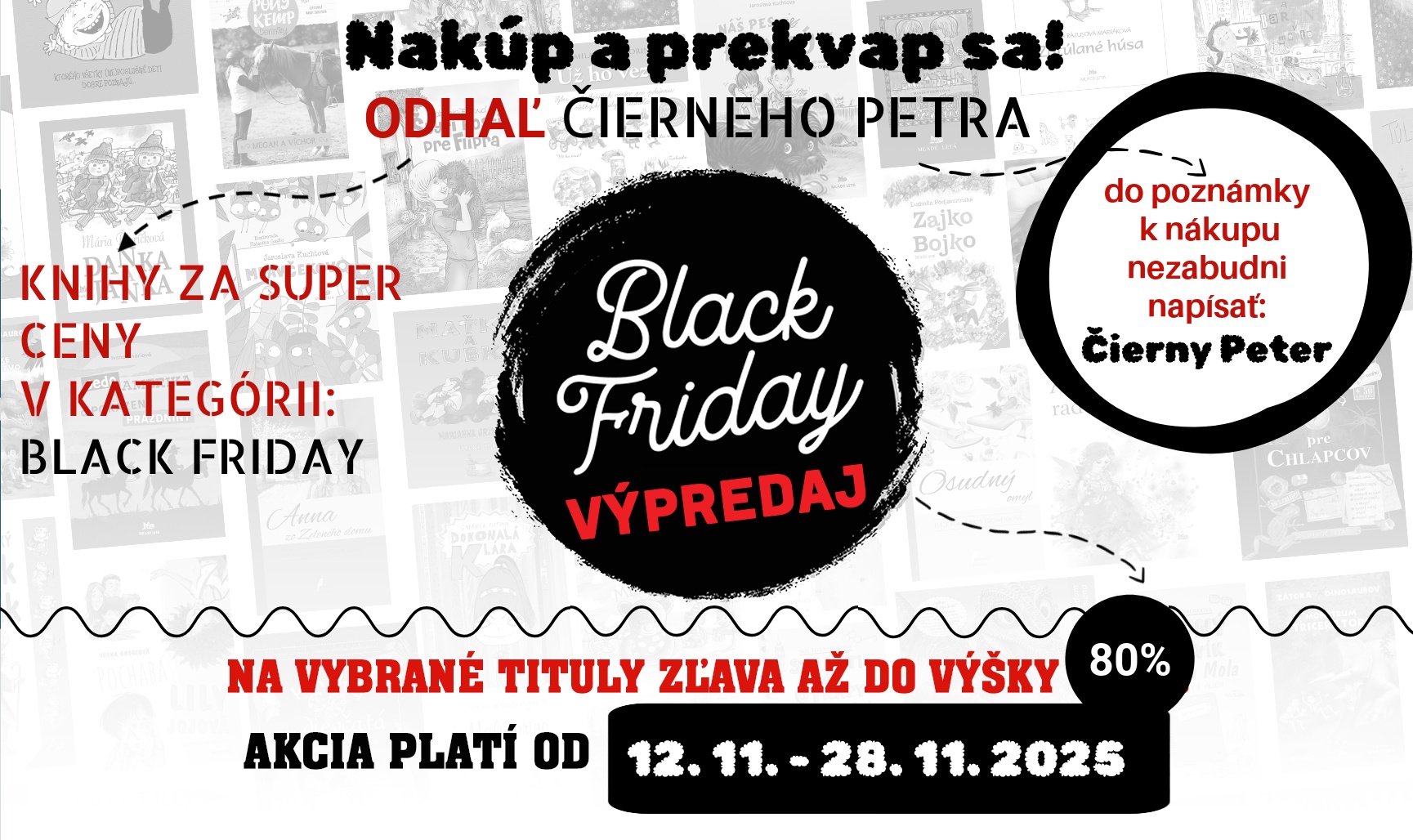 black friday