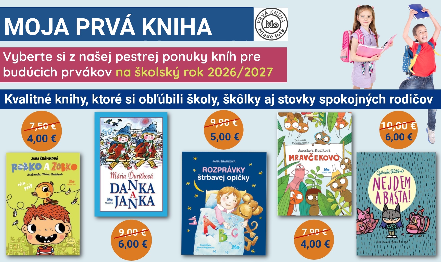 PRVA KNIHA